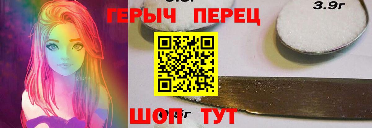 МЕФ Великий Устюг