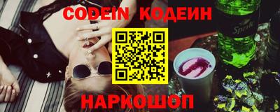 дживик Малоярославец