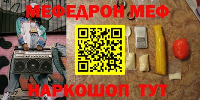 хмурый Малгобек