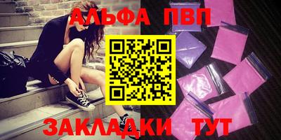 хмурый Малгобек