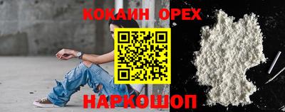 хмурый Малгобек