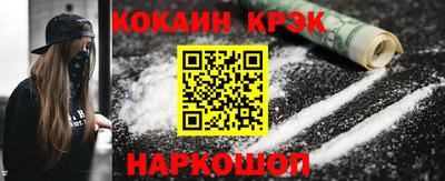 mix Мариинск