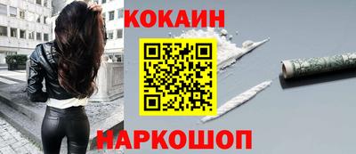 хмурый Малгобек