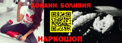 хмурый Малгобек