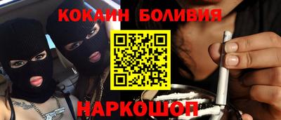 хмурый Малгобек