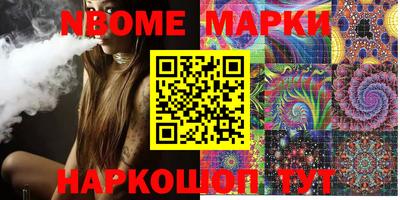 mix Мариинск