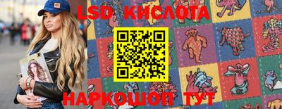 хмурый Малгобек