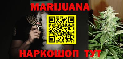 mix Мариинск