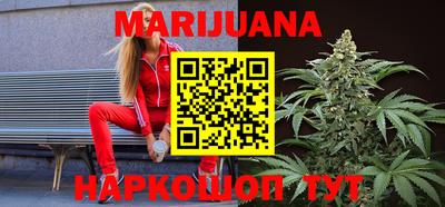 дживик Малоярославец