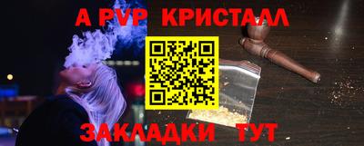 mix Мариинск