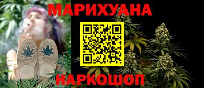 дживик Малоярославец