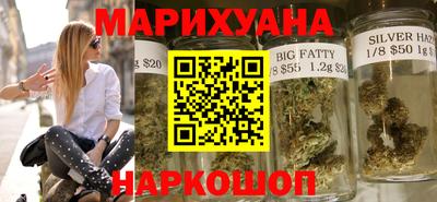 mix Мариинск