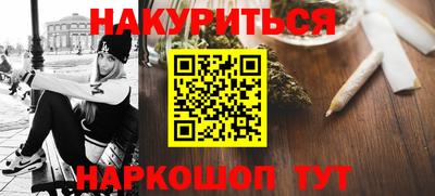 хмурый Малгобек