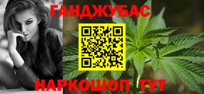 хмурый Малгобек