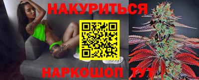 mix Мариинск