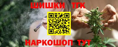 дживик Малоярославец