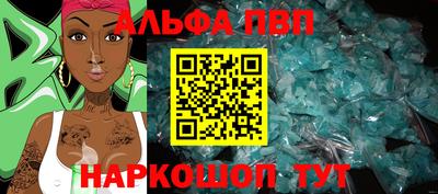 mix Мариинск