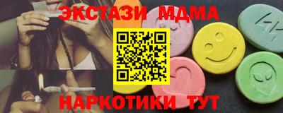 дживик Малоярославец