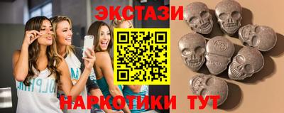 mix Мариинск