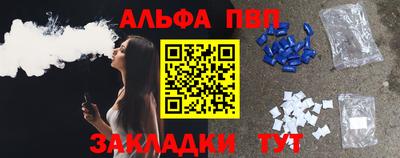 mix Мариинск