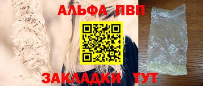 mix Мариинск