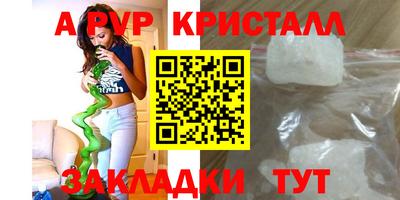 mix Мариинск