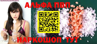 mix Мариинск