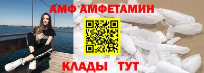 mix Мариинск