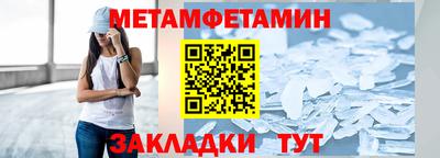 дживик Малоярославец