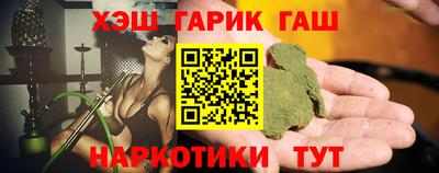 дживик Малоярославец