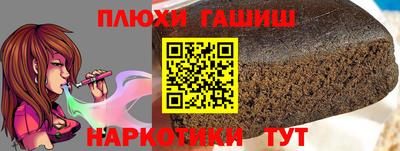 дживик Малоярославец