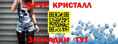 хмурый Малгобек