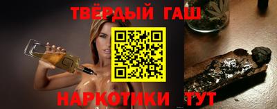 дживик Малоярославец