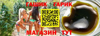 дживик Малоярославец