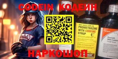 дживик Малоярославец