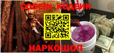 mix Мариинск