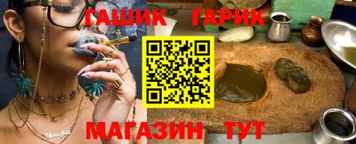 хмурый Малгобек