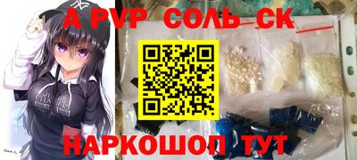 mix Мариинск