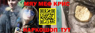 хмурый Малгобек