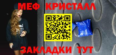 хмурый Малгобек