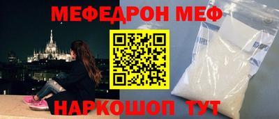 дживик Малоярославец