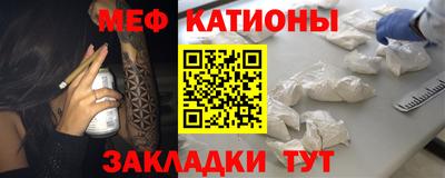хмурый Малгобек