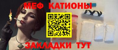 хмурый Малгобек