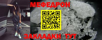 дживик Малоярославец
