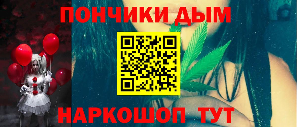 Марихуана SATIVA & INDICA  Марихуана марихуана  Великий Устюг  Вход с VPN 